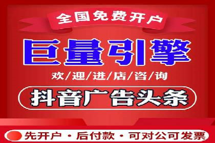 深度解析：某品牌如何通过百度推广提升销售额